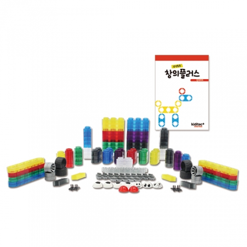 키디텍 킨더아이