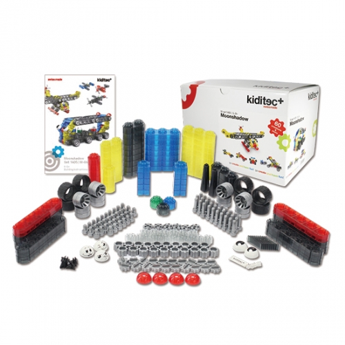 키디텍 문섀도우