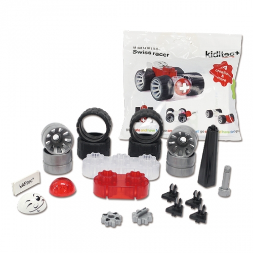 키디텍 스위스레이서