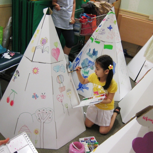 종이로 만든 인디언 집 피티