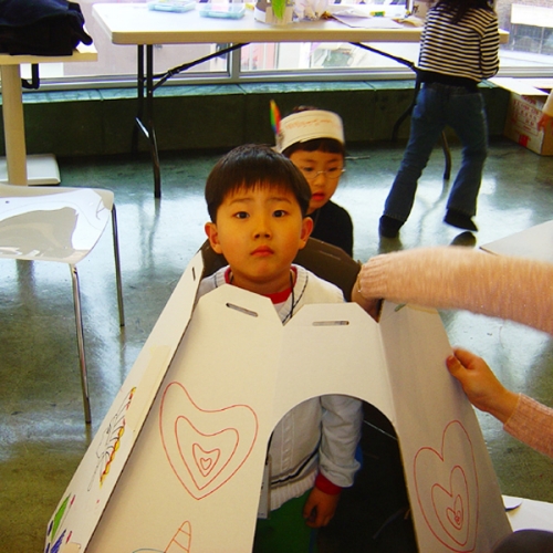 종이로 만든 인디언 집 피티