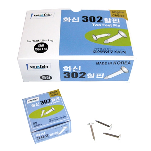 ȽŠÇÒÇÉ 302(Áß)_Á¾À̰©