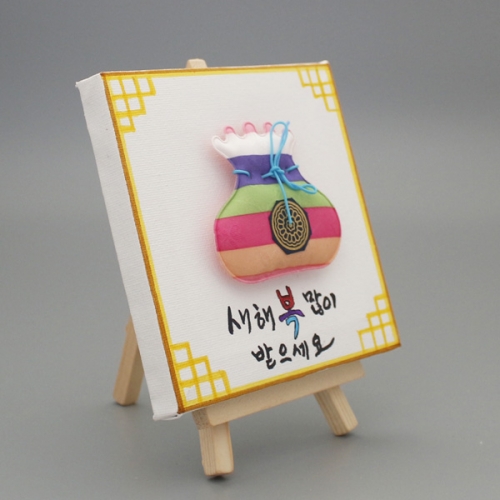 복주머니 캔버스