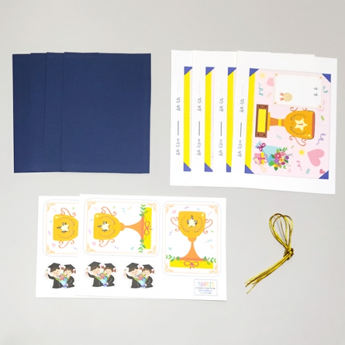 [탑키드] 만들기 졸업(수료) 트로피 팝업 카드 (4인용)