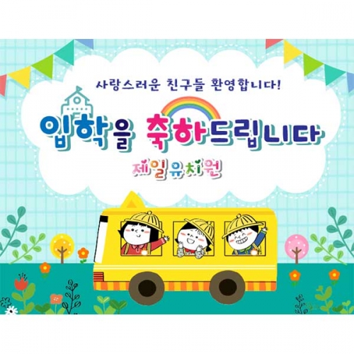 [Ű���Ķ�] ����������125