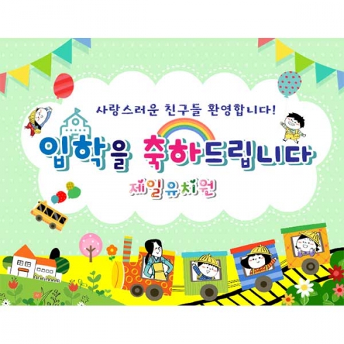 [Ű���Ķ�] ����������126