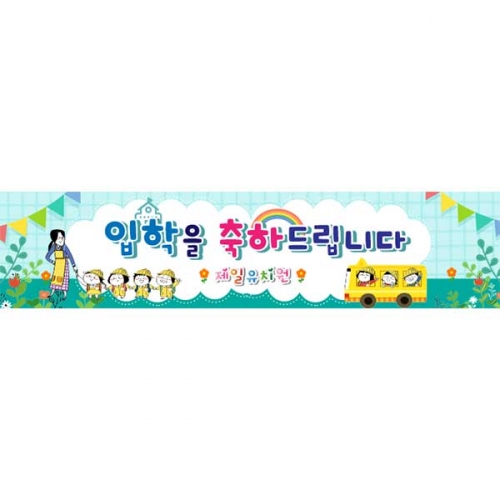 [Ű���Ķ�] ����������128