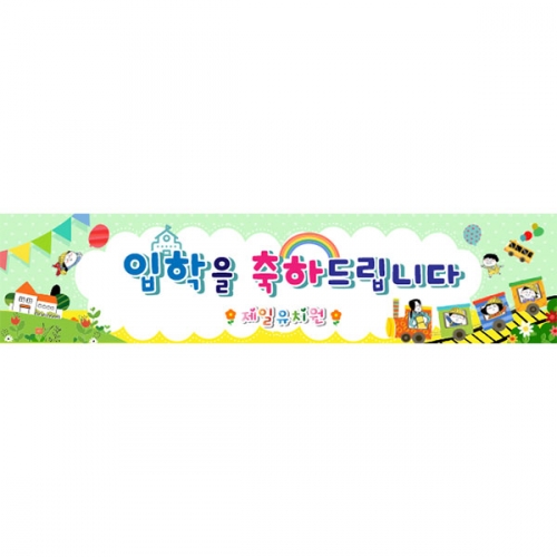 [Ű���Ķ�] ����������129