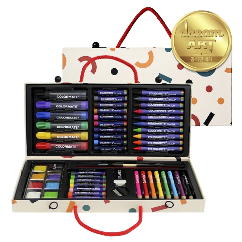 드림아트 55종 화이트케이스 미술세트
