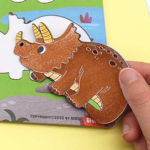 [하하당] 공룡 퍼즐 (활동지 포함)