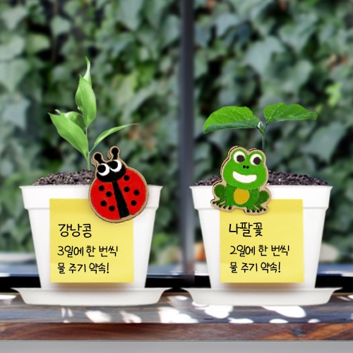 [하하당] 봄 마그네틱 나무집게 4종