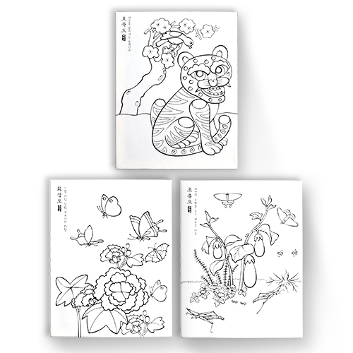 [하하당] 컬러링 캔버스 액자 - 민화 (3종 택1)