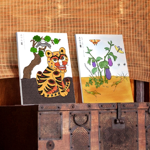 [하하당] 컬러링 캔버스 액자 - 민화 (3종 택1)