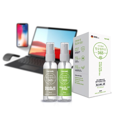 나노엘 AB 항균솔루션 60ml
