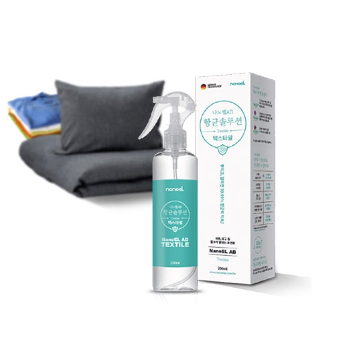나노엘 AB 텍스타일 솔루션 250ml