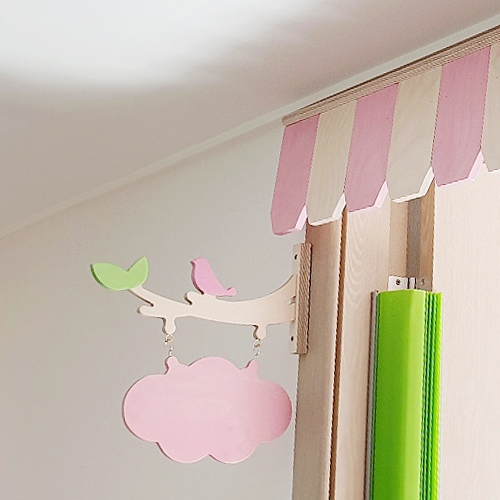 자작 원목 반패,문패,명패 (구름형)