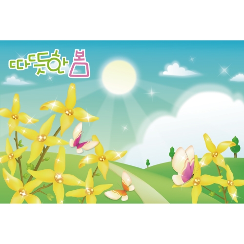 [초대형] 봄 계절 현수막 모음 2400*1600