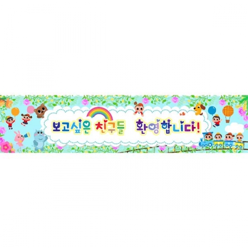 [Ű���Ķ�] ����������134