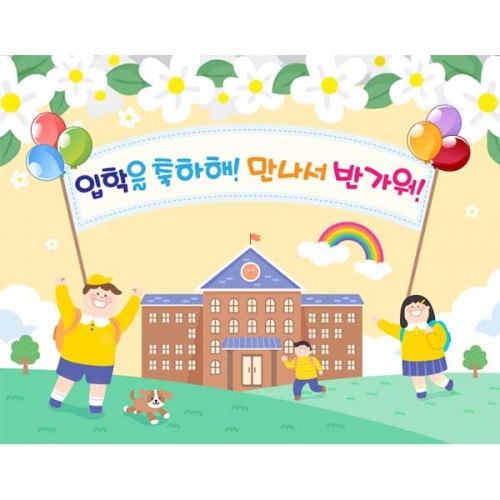 [Ű���Ķ�] ����������135