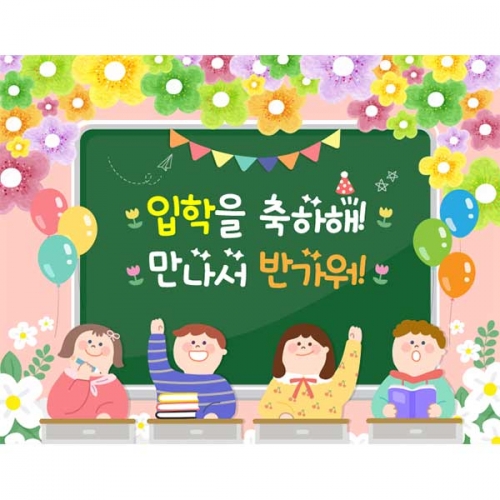 [Ű���Ķ�] ����������137