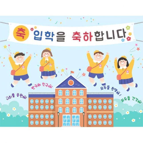 [Ű���Ķ�] ����������139