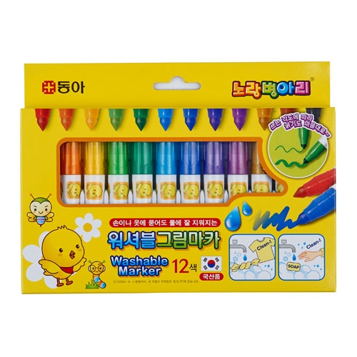  ź ׸ī 12 -