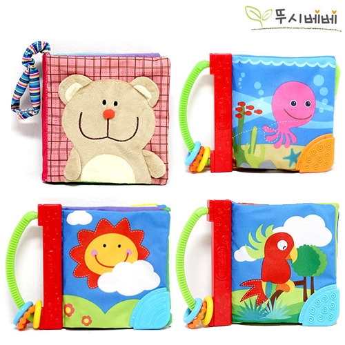 뚜시베베 헝겊책 4종세트
