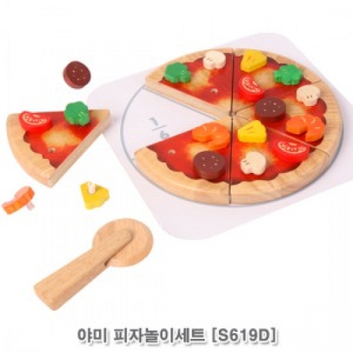 브알라 야채피자세트