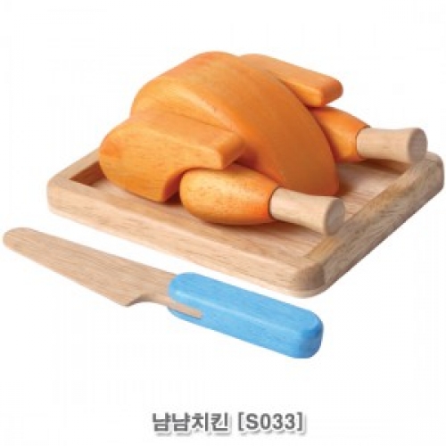 브알라 후라이드치킨