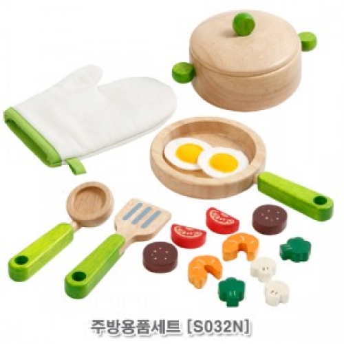 브알라 조리기구세트