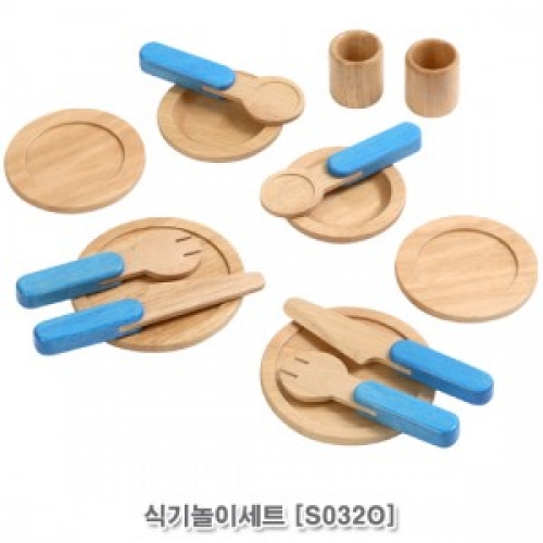 브알라 테이블 식기세트