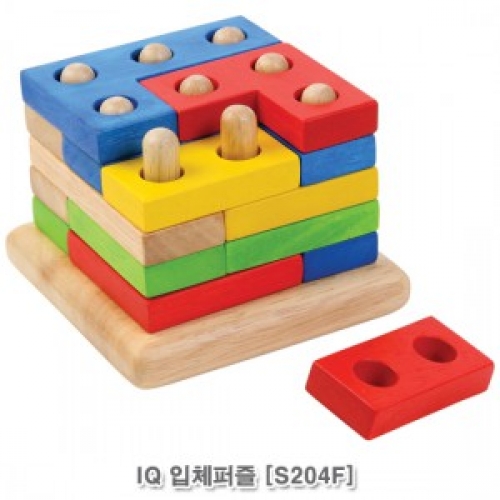 브알라 아이큐 구멍퍼즐