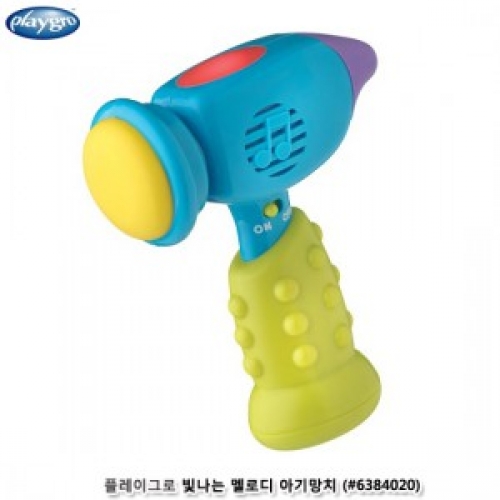 플레이그로 빛나는 멜로디 아기망치