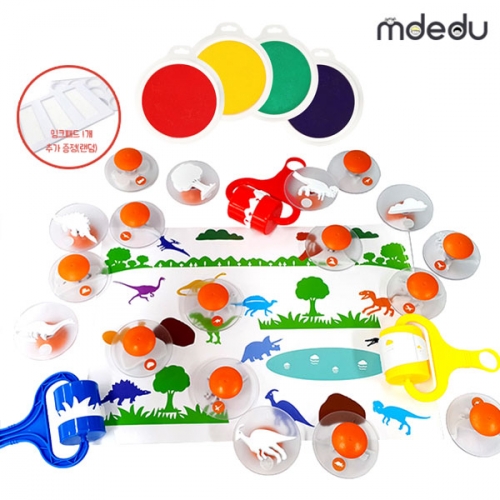 edx 공룡스탬프 18종 배경롤러 3종 아트스쿨 잉크패드 4종세트 (패드1개 추가증정)