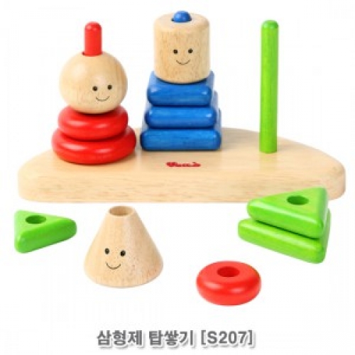 브알라 아기 블록 삼형제