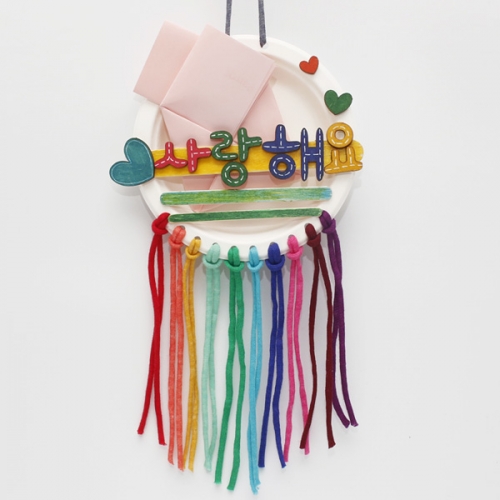 색실 메모 꽂이