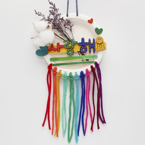 색실 메모 꽂이