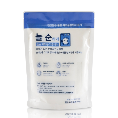 늘순 세탁용 가루비누500g