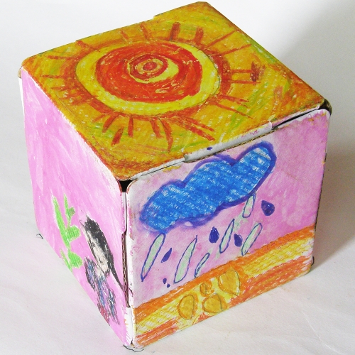 아이큐브_20Cube_110*110*110