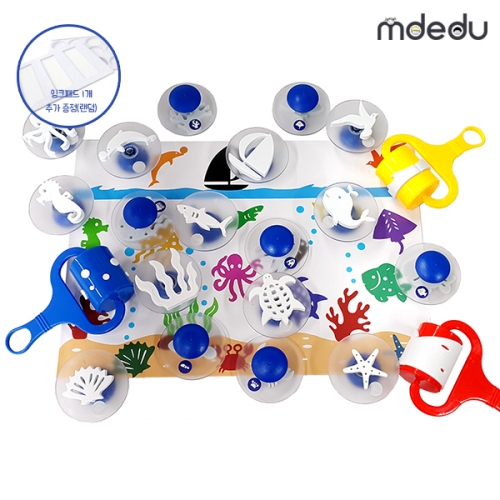 edx 해양스탬프 18종+배경롤러 3종(패드1개 추가증정-종류랜덤)