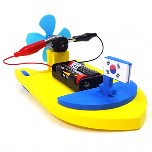 [탑키드] EVA 조립 전동 풍력 모터보트 (건전지포함)