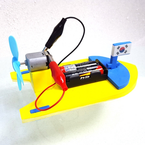 [탑키드] EVA 조립 전동 풍력 모터보트 (건전지포함)