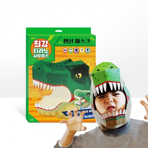 [애플비]변신 마스크 호랑이 로봇 티라노사우루스