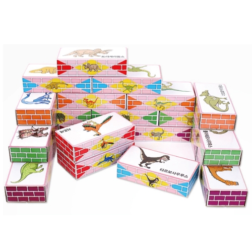 [KC인증] 종이벽돌 블럭 중형 50p 모음 어린이집 유치원 교구 블록