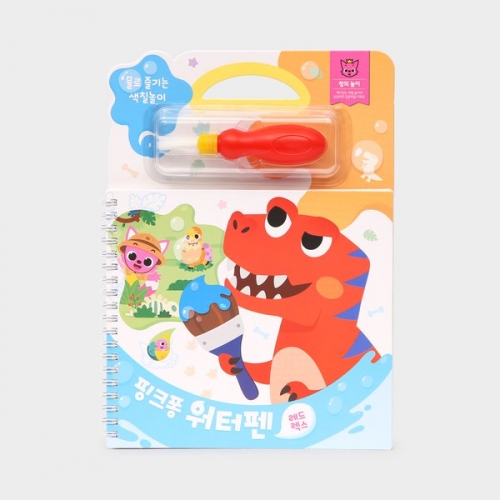 핑크퐁 두들북 4종 (아기상어,핑크퐁,공룡,베베핀)