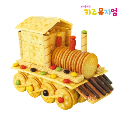 과자 붕붕기차 만들기