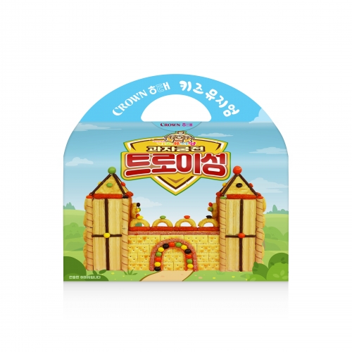 과자궁전 트로이성 만들기