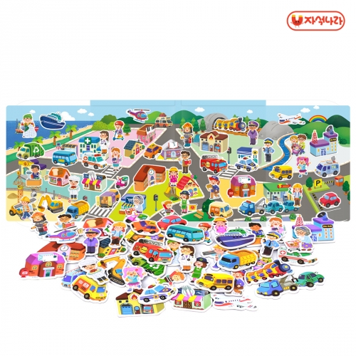 [자석나라] 자석놀이북 (우리동네) /직업/교통기관/자동차/자석교구/유치원교구