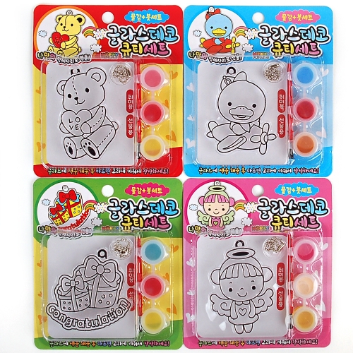 1500데코큐티세트