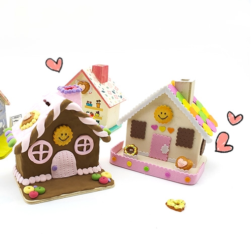 [만꾸] 과자집 저금통 만들기(5인용)